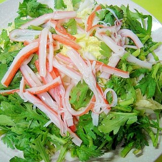 白菜と春菊カニカマのサラダ